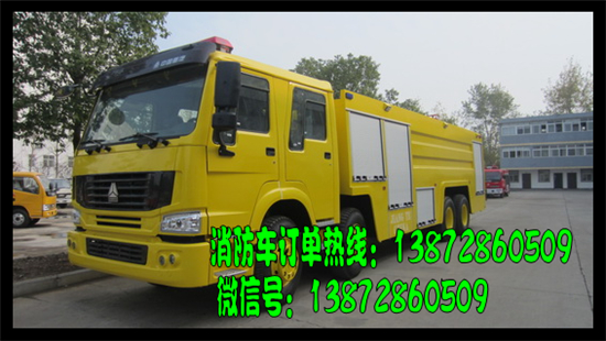 574653D6-867B-4727-B5A0-A9587B8C5359_conew1.jpg 574653D6-867B-4727-B5A0-A9587B8C5359_conew1.jpg