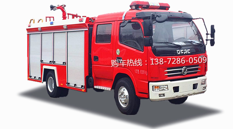 多利卡.jpg 多利卡.jpg