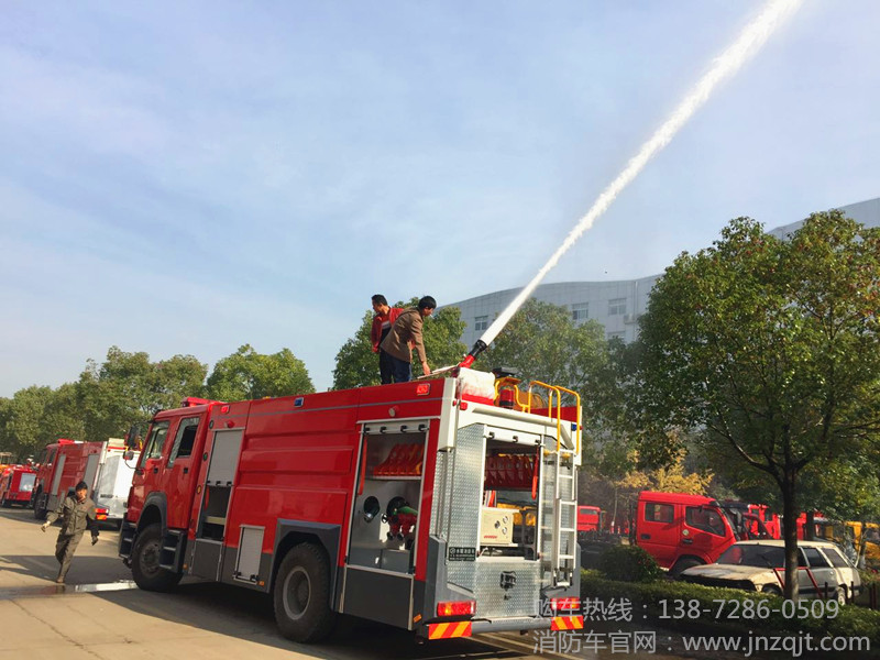 重汽8噸水罐消防車 微信圖片_20171123150815.jpg
