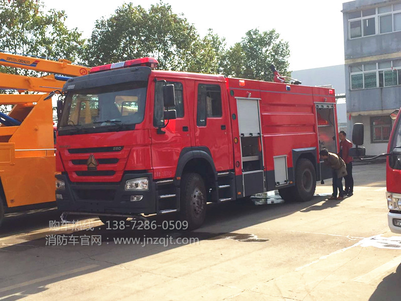 重汽8噸水罐消防車 微信圖片_20171123150748.jpg