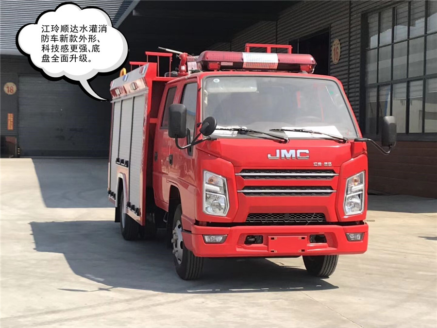 江玲順達水灌消防車圖片 7B16E4CC4A7E9807D83F2024BE5F8949_副本_副本.jpg