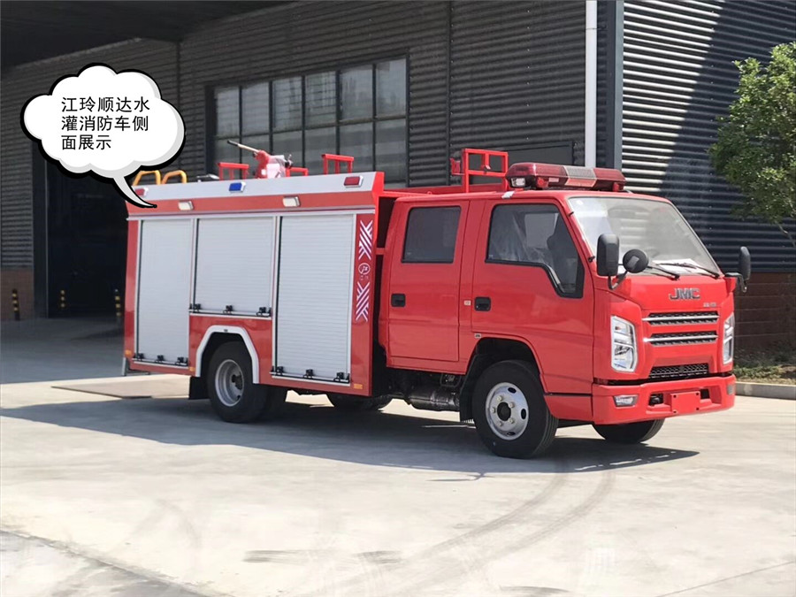 江玲消防車圖片展示 F5C6D25D580371CADB00DAF35C459CBA_副本_副本.jpg